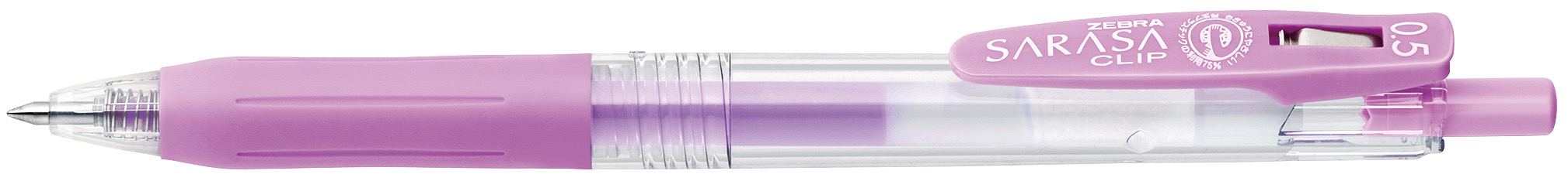 Zebra Sarasa Clip Pen Milk Purple