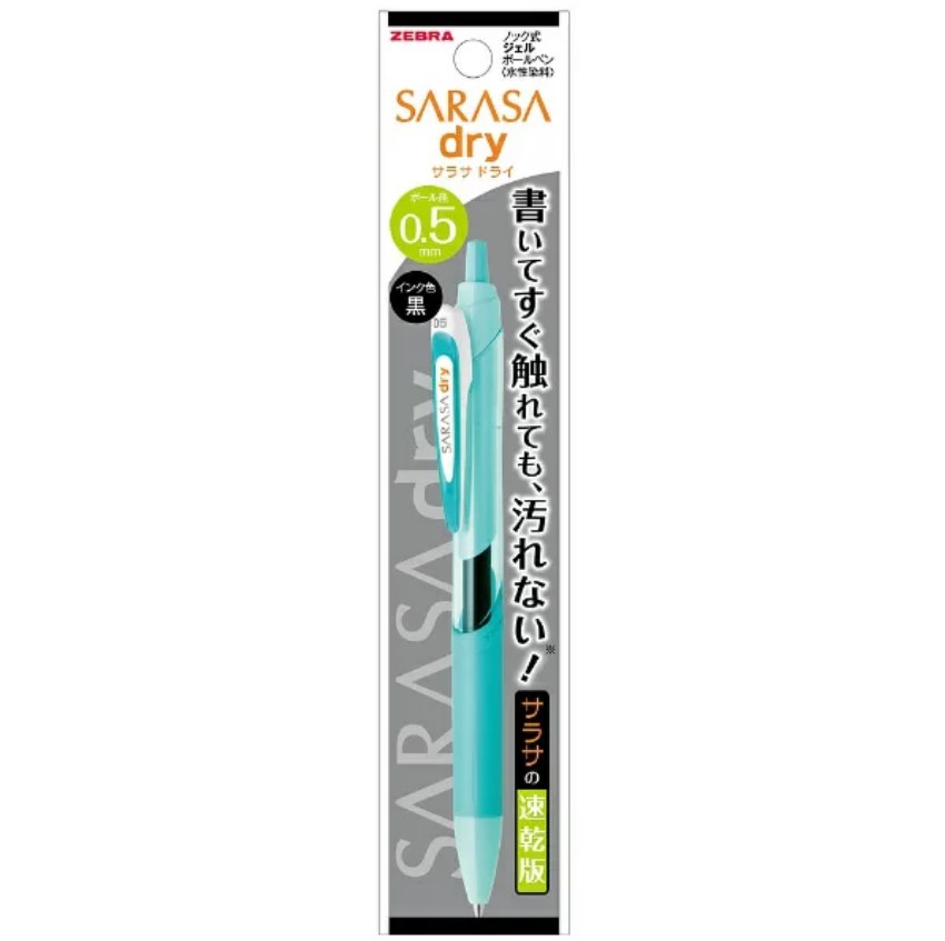 Zebra Sarasa Dry 0.5 Light Blue