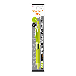 Zebra Sarasa Dry 0.5 Lime Green