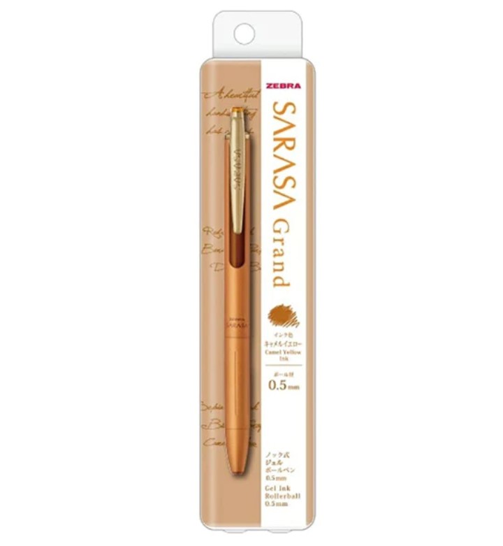 Zebra Sarasa Grand Pen 0.5 Camel Yellow