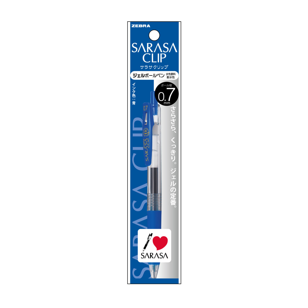 Zebra Sarasa Clip 0.7 Blue