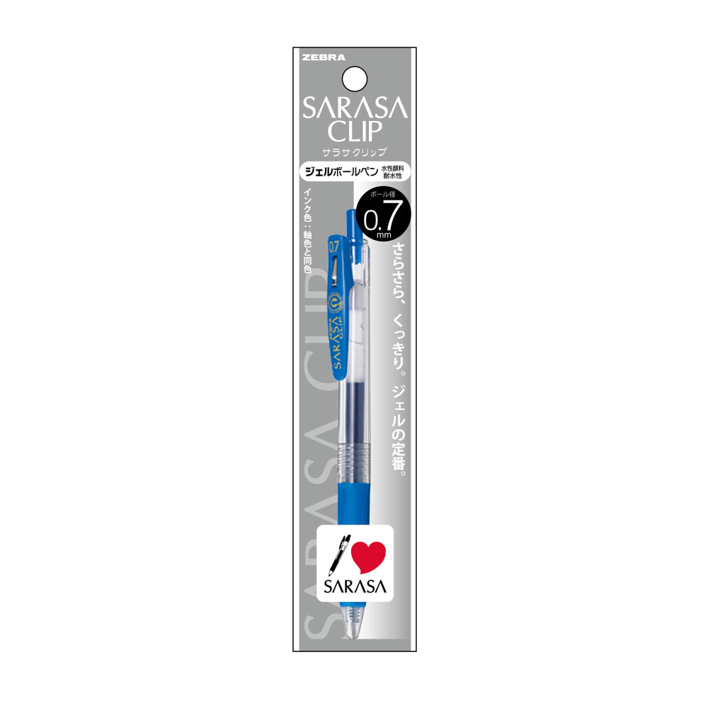 Zebra Sarasa Clip Pen 0.7 Cobalt Blue