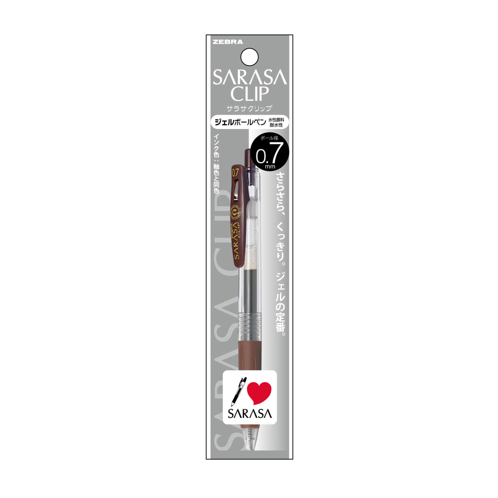 Zebra Sarasa Clip Pen 0.7 Brown