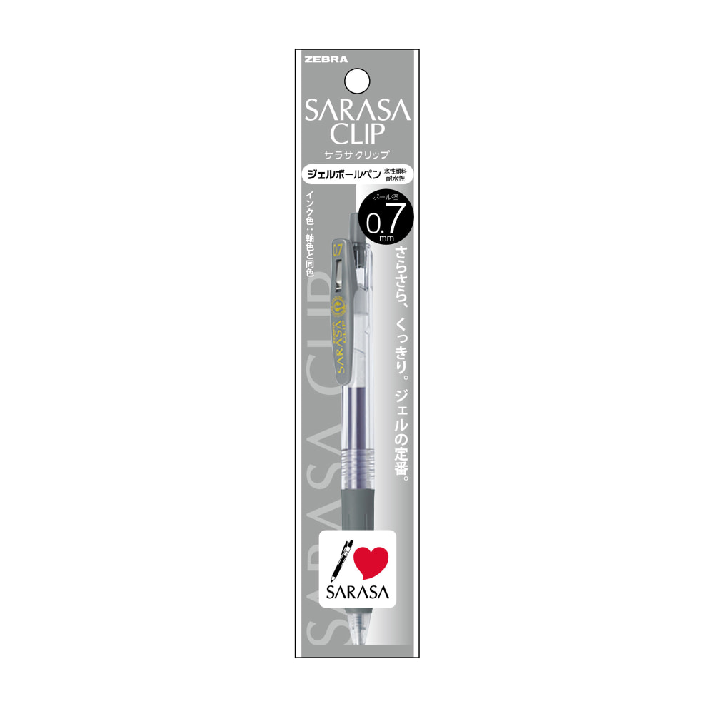 Zebra Sarasa Clip Pen 0.7 Gray