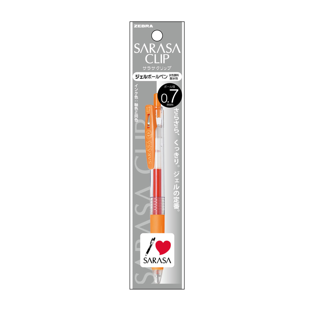 Zebra Sarasa Clip Pen 0.7 Orange
