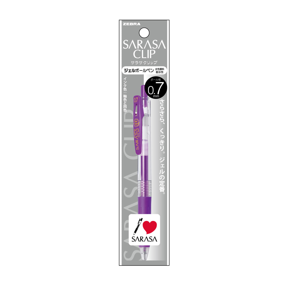 Zebra Sarasa Clip Pen 0.7 Purple
