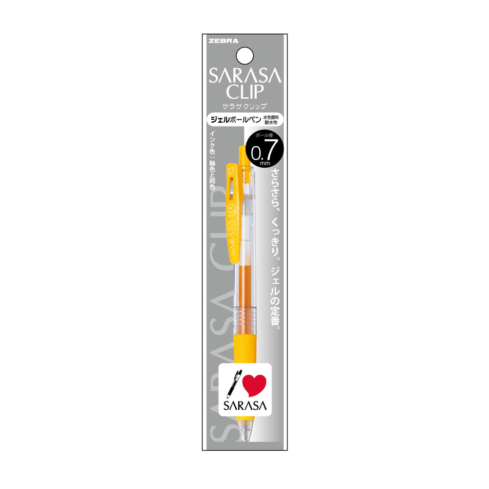 Zebra Sarasa Clip Pen 0.7 Yellow