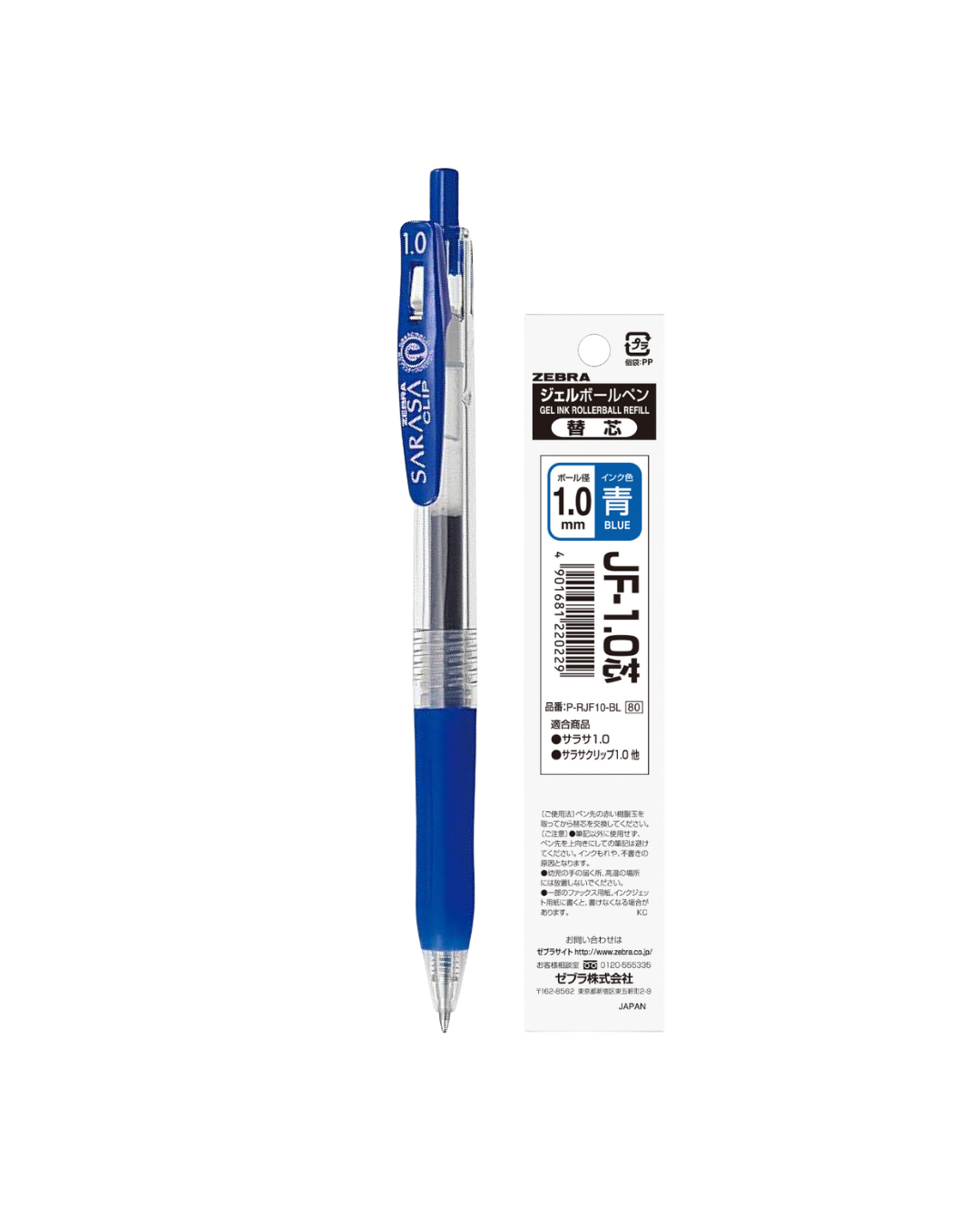 Zebra JF Refill 1.0, Zebra JF Refill 1.0,