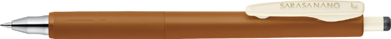 Zebra Sarasanano Pen Camel Yellow