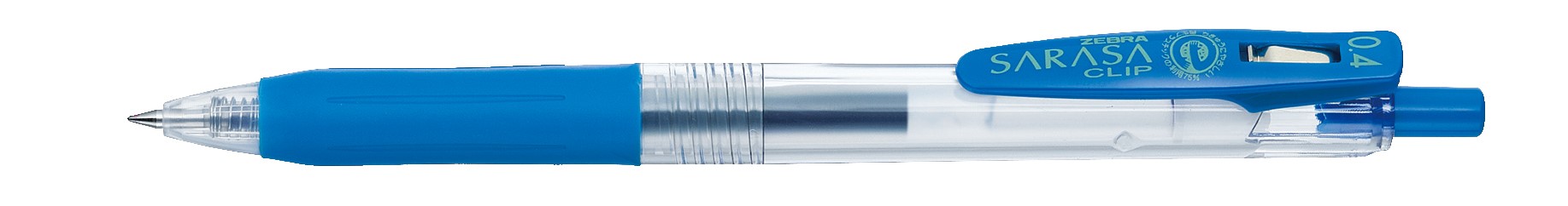 Zebra Sarasa Clip Pen 0.4 Cobalt Blue