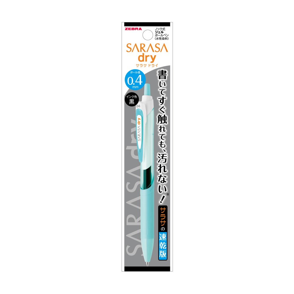 Zebra Sarasa Dry 0.4 Soft Blue