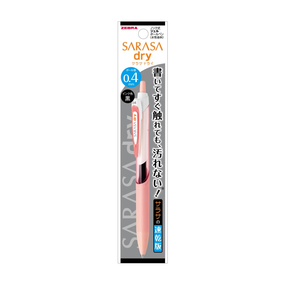 Zebra Sarasa Dry 0.4 Soft Pink