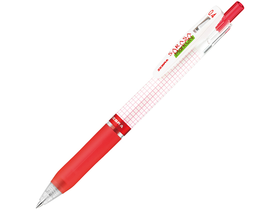 Zebra Sarasa Markon Pen 0.4 Red