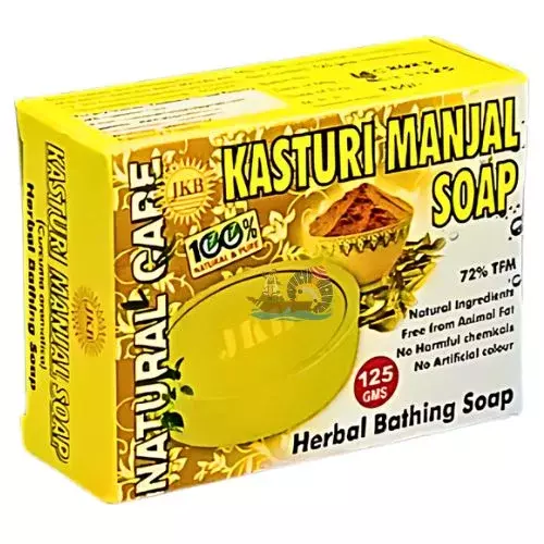 JKB Kasthuri Manjal Soap- 125g