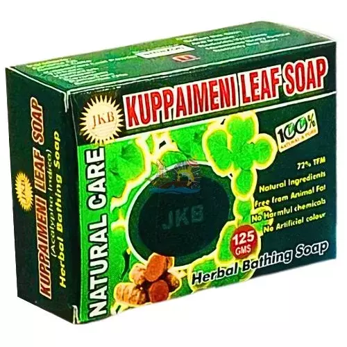 JKB Kuppaimeni Leaf Soap- 125g