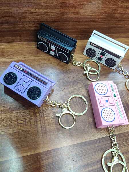 Key Chain