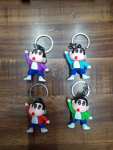 Keychain (JKC64)