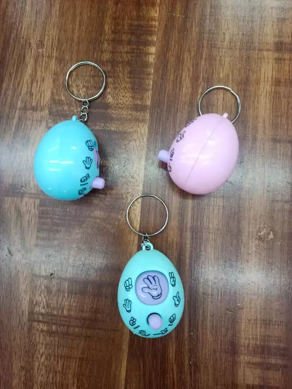 Keychain (JKC67)