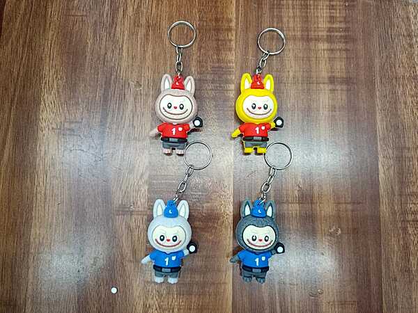 Keychain (JKC72)