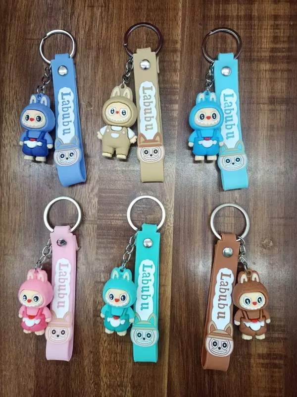 Keychain (JKC81)