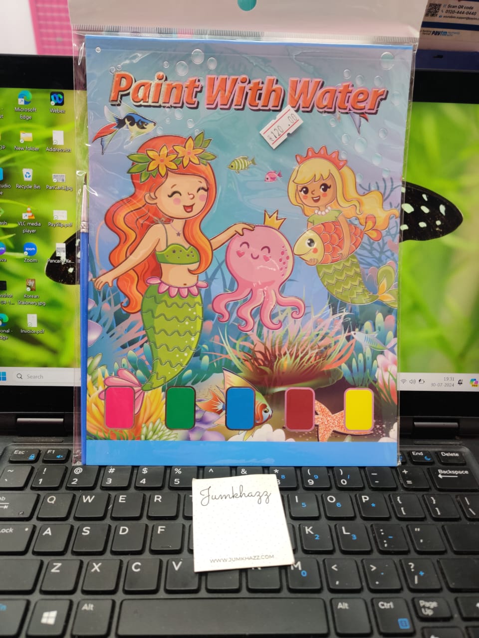 Drawing with Paint JKS02