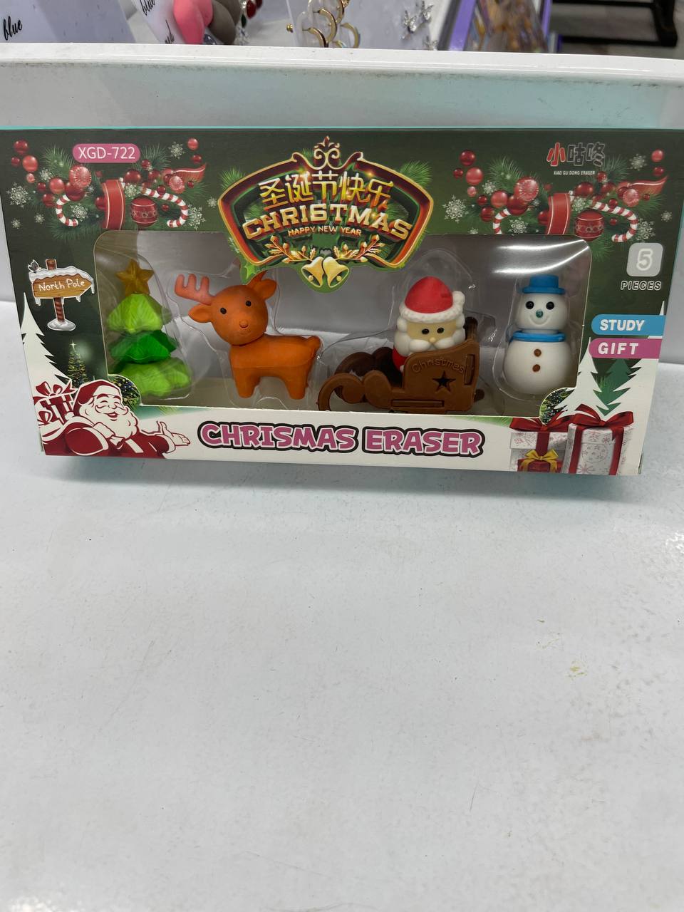 Christmas theme eraser
