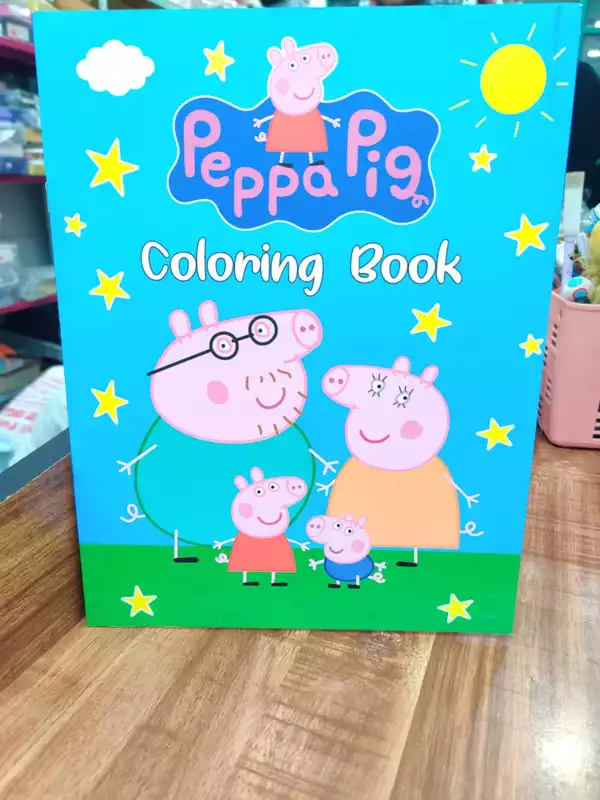 Coloring Book (JKSCP08)
