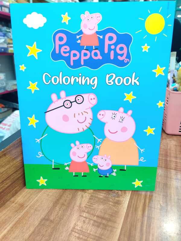 Coloring Book (JKSCP08)