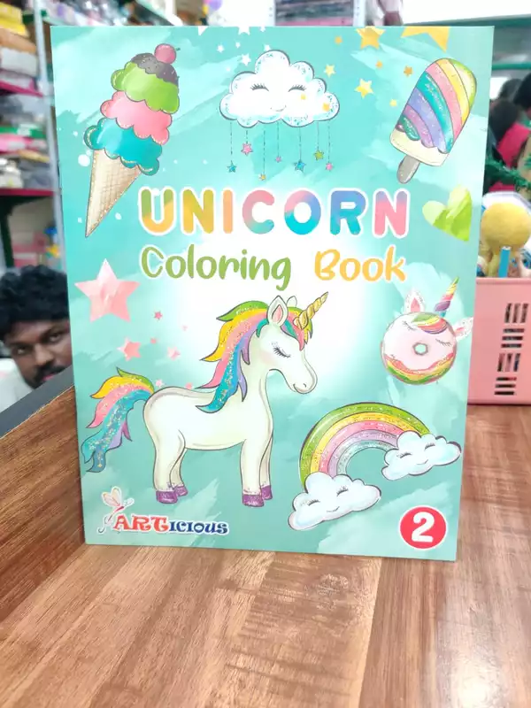 Coloring Book (JKSCP08)