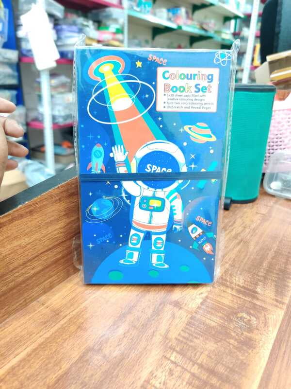 Colouring Book Set (JKSCP09)