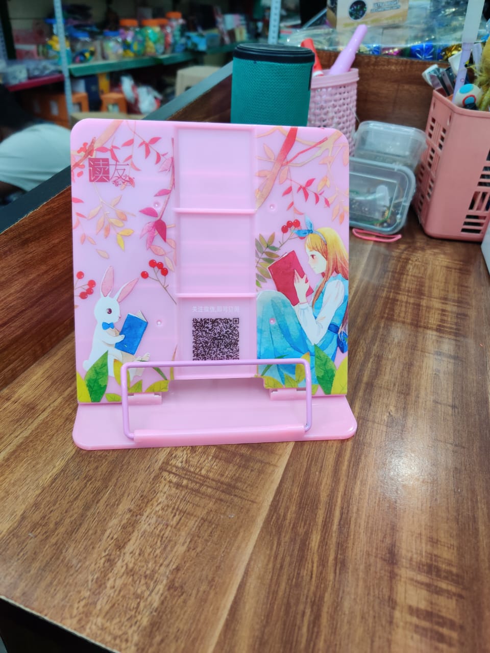Note Book Stand
