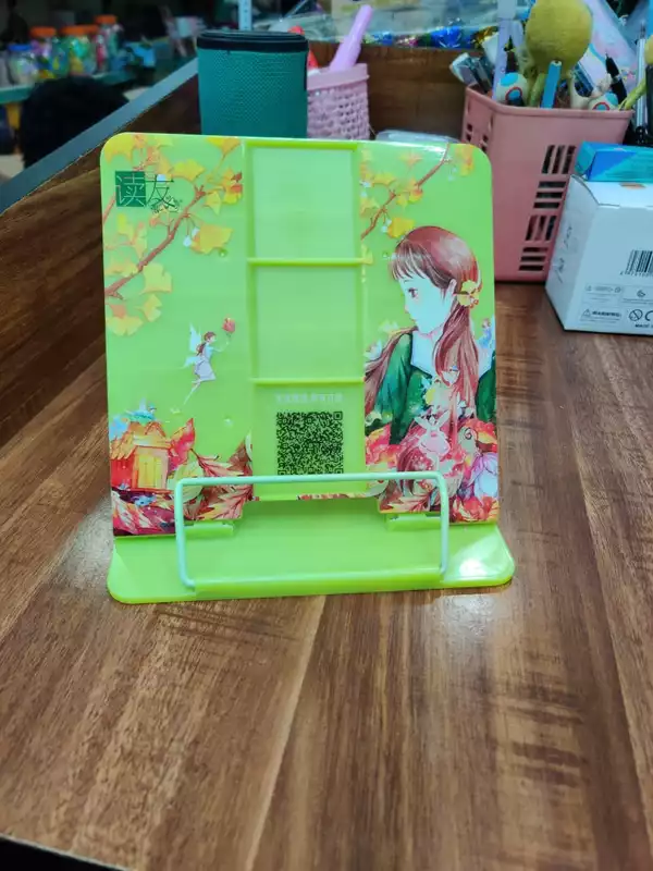 Note Book Stand