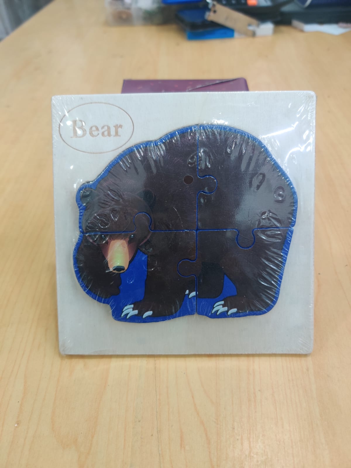 Wooden Puzzle