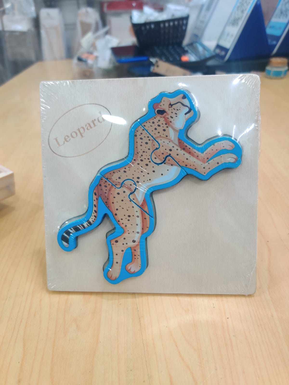 Wooden Puzzle