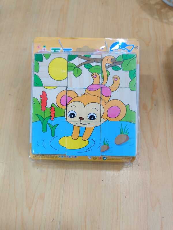 Wooden Puzzle (JKSET13)