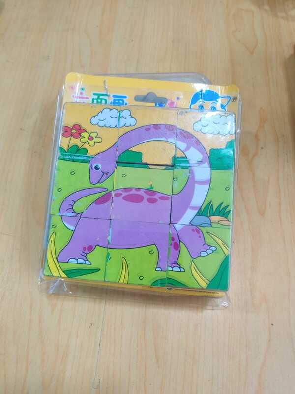 Wooden Puzzle (JKSET13)