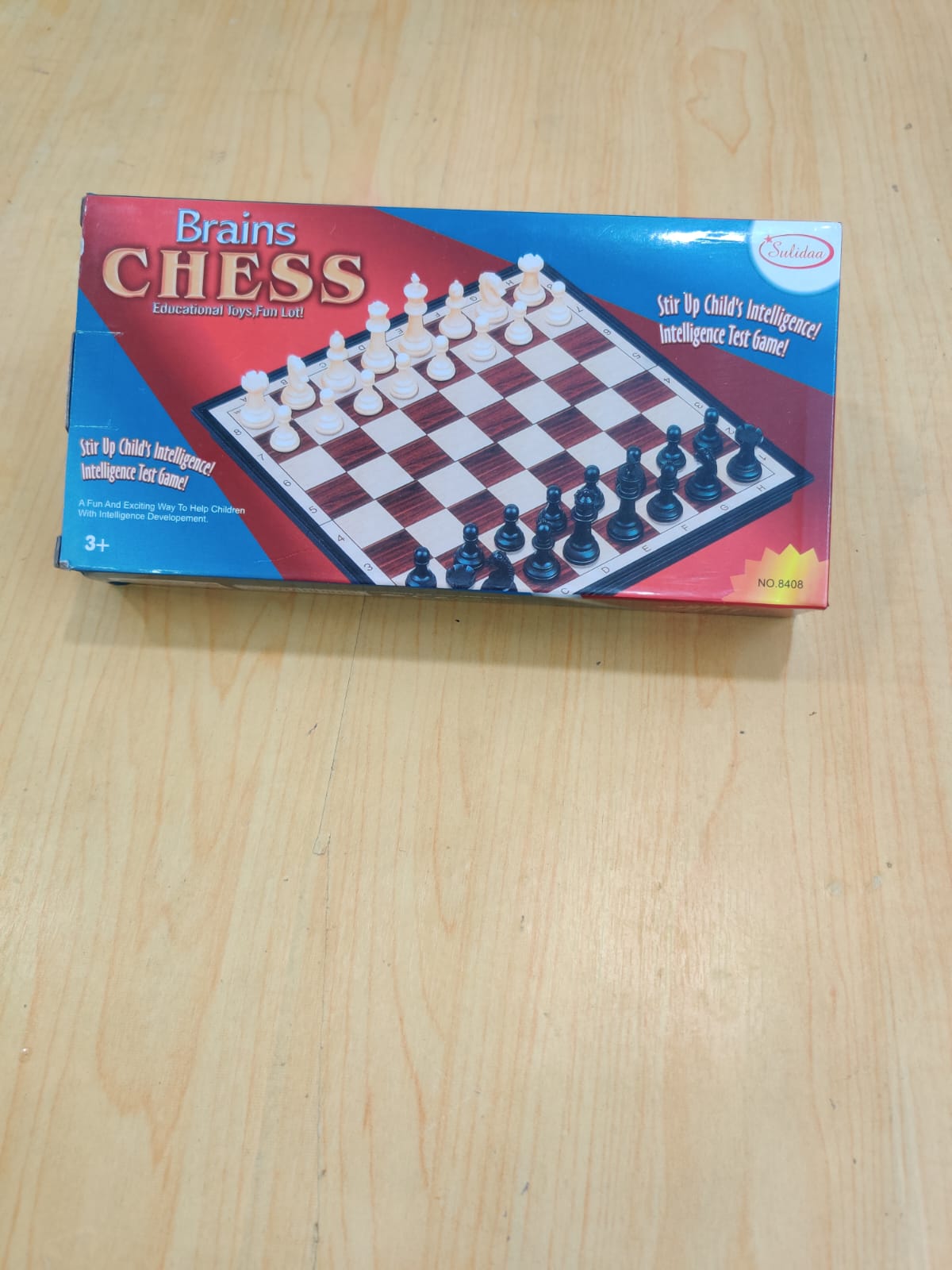 Magnetic Game