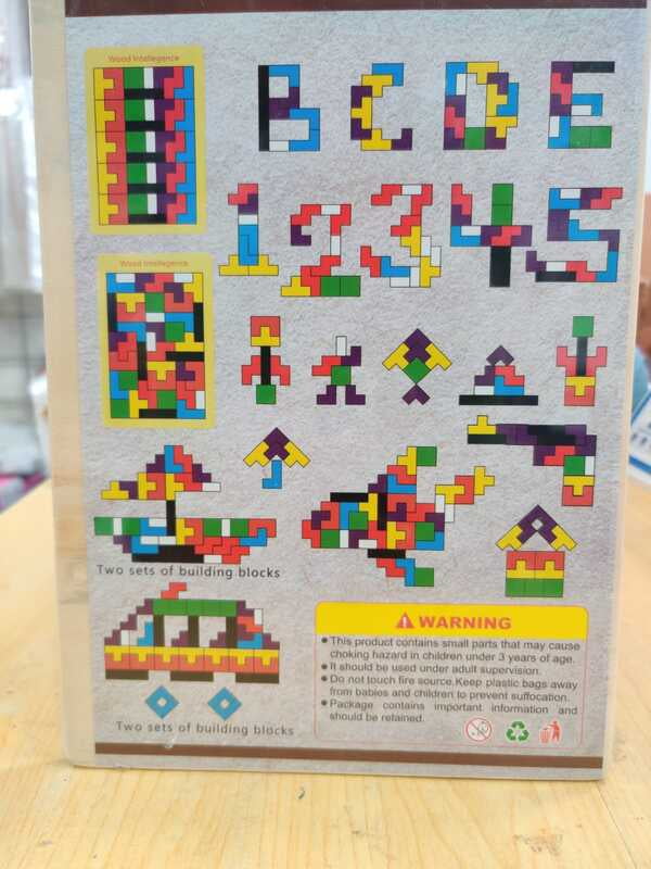 Wooden Jigsaw Puzzle JKSET27