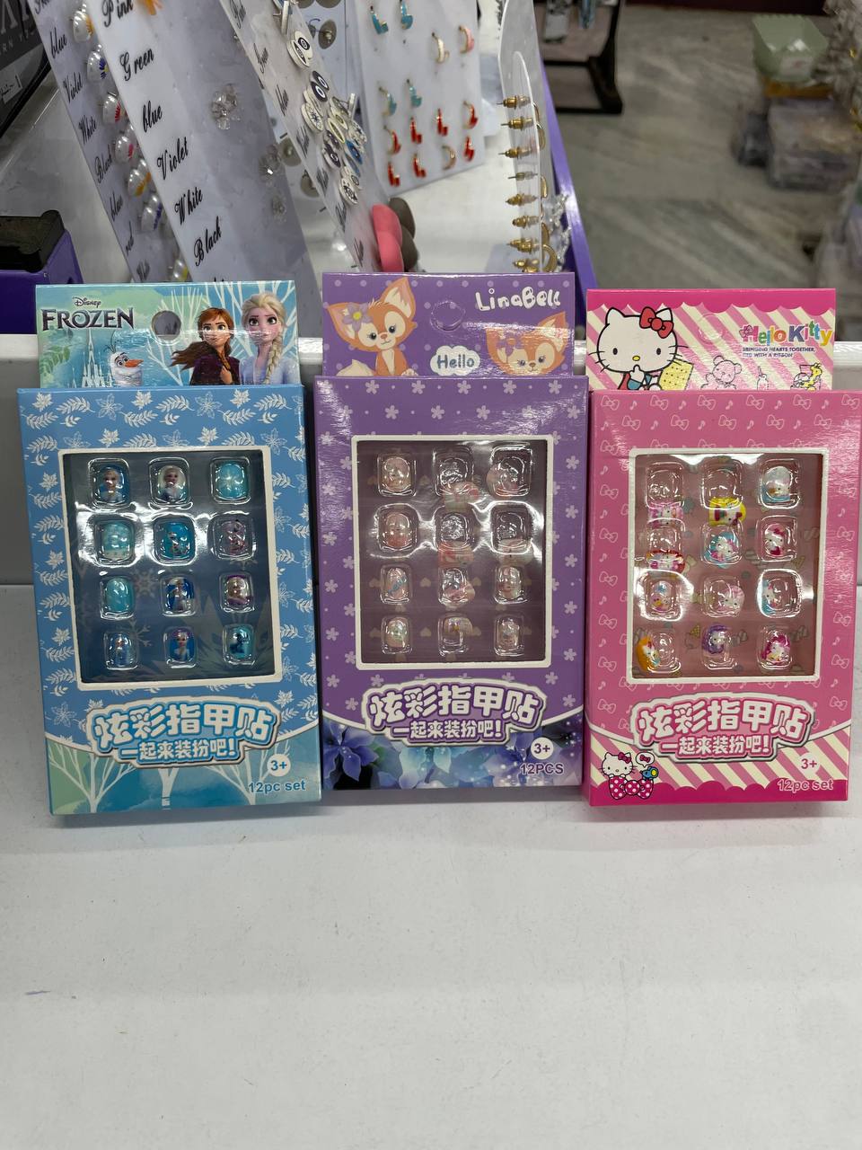 Nail art minature JNA03