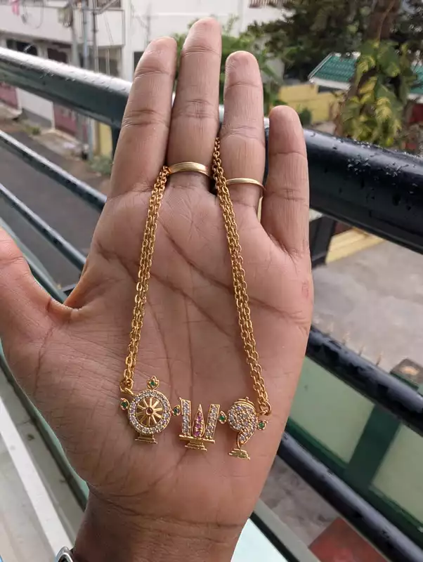 Neck Piece (JNC10)