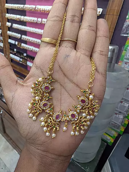 Ad neck piece JNC125