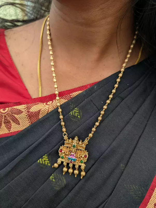 Laxhmi Ball Neckpiece (JNC144)