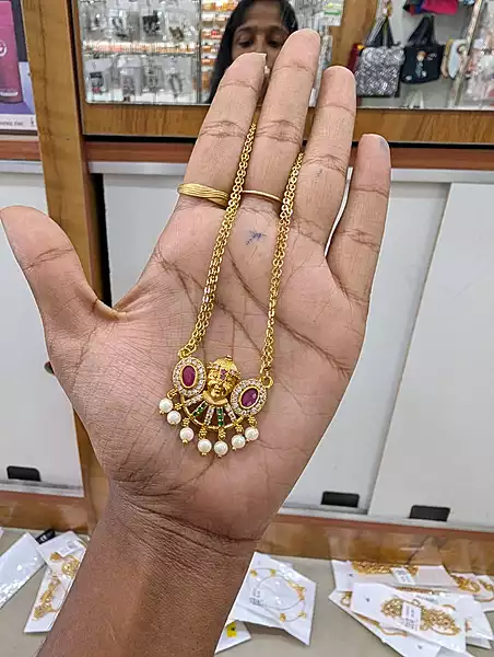 Perumal chain(JNC165)