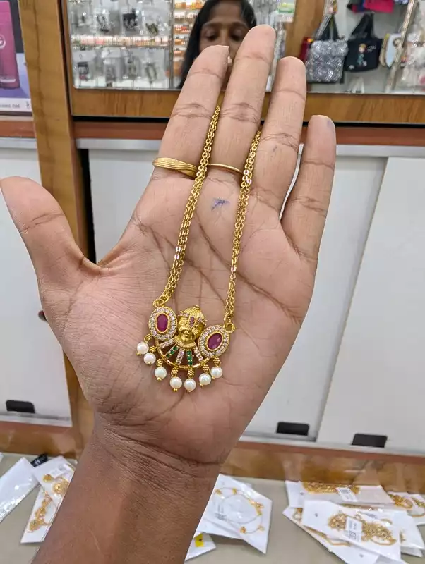 Perumal chain(JNC165)