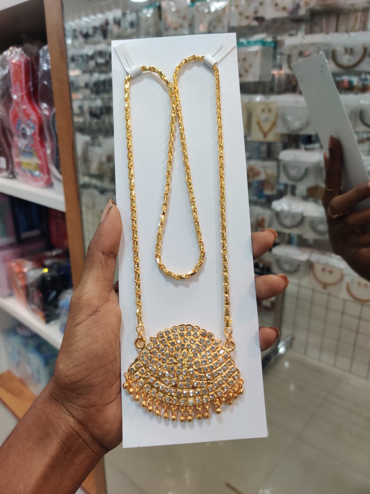 Long Haram(JNC237)