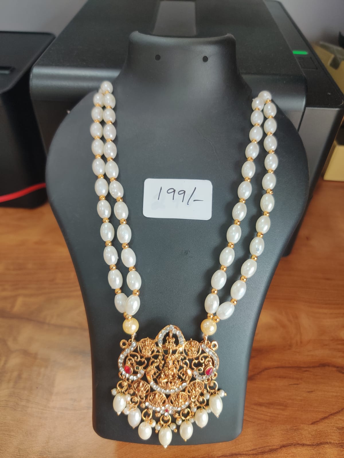 Laxhmi White Pearl (JNC239)