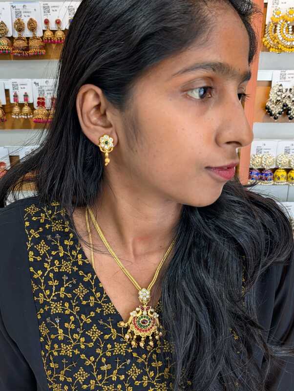 Neckpiece (JNC25)
