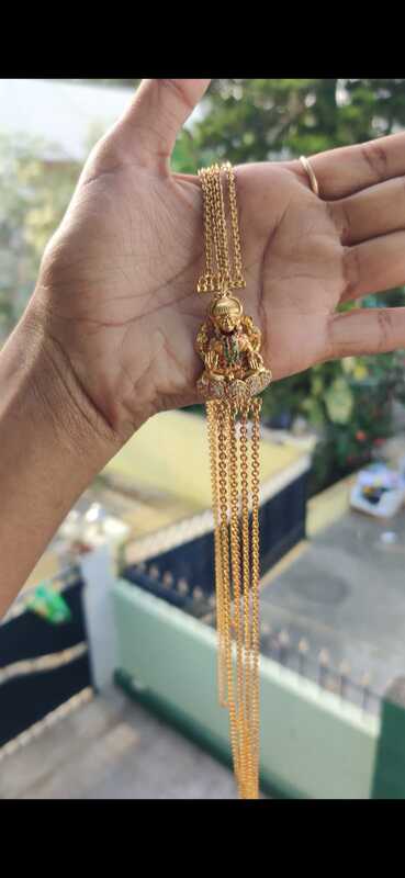 Muggappu Chain JNC250