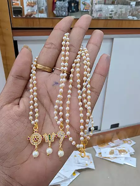 Gold Neckpiece (JNC67)