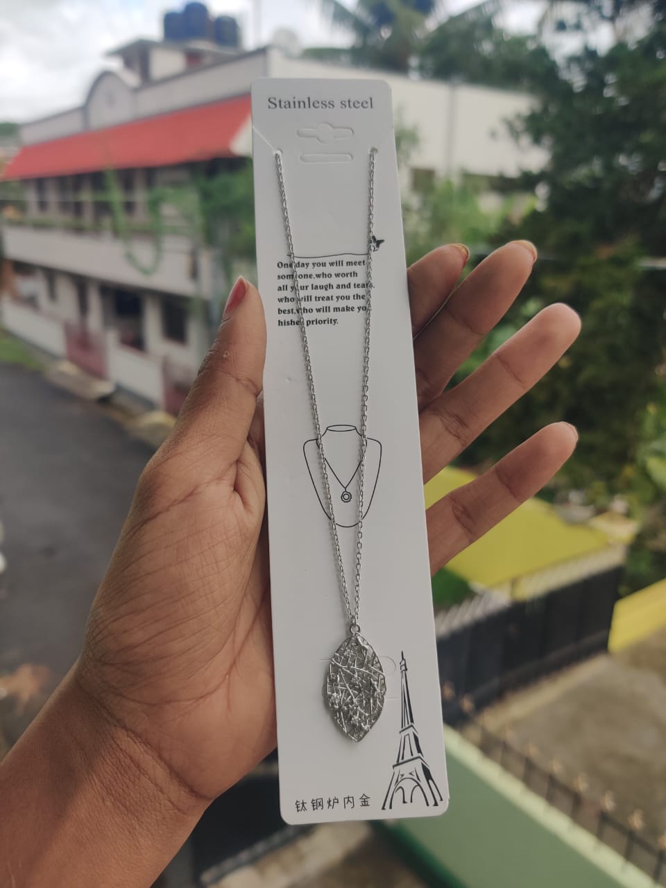 Statement Chain JNCC119